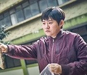 김신영, '헤어질 결심'으로 보여준 강렬한 연기..'비밀병기' 캐스팅