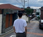 김선호, 흰 티셔츠 한 장 입었을 뿐인데..태평양 같은 어깨+등판 자랑[TEN★]
