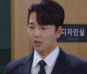 이현진, 차예련과 루머 퍼트린 직원 추적.."법적인 책임은 묻지 않겠지만 사과해라"('황금 가면')