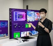 삼성 'TV·모니터'로 클라우드 게임시장 잡는다