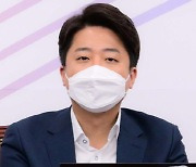 이준석 "형님처럼 모시는 의원과 기업인? 이름이나 들어보자"