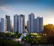 DL건설, 'e편한세상 서울산 파크그란데' 주택전시관 오픈