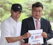 北공무원 피살, "월북 조작" 44.7%vs"자진 월북" 42.2% 여론조사
