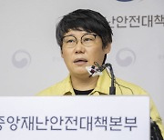 방역당국 "전문가 재유행 예측 하루 15~20만..대응 가능"