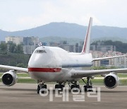 [포토]공군1호기 착륙