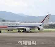 [포토]공군1호기 서울공항 착륙