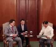 권성동 특사, 필리핀 신임 대통령 만나 尹친서 전달