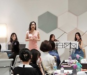 유진투자증권, 챔피언스라운지 '클래식 와인 콘서트' 개최