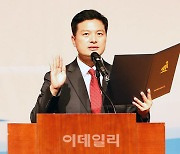 [포토] 김태우 강서구청장 취임