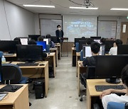 부산예일학교에 샌드박스' 김인호 팀장 떴다! 새 직업 초청 특강 