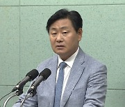 김관영 전북지사, "임기 내 대기업 5곳 반드시 유치" 확약