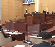 전농 전북도연맹, 도의회 민주당 독식 비판