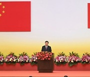 홍콩 반환 25주년, 시진핑 "일국양제 성공적" 주장했지만..