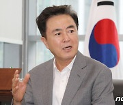 [민선8기 출범] 김태흠 충남지사 "무색무취 도정 탈피 '힘쎈 충남' 만들 것"