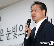 [민선8기 출범] 4년만에 인천시장 복귀 유정복號..화두는 '혁신'