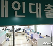 대전 부동산업계 '투기과열지구 해제' 반응 시큰둥