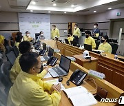 주광덕 남양주시장 취임식 취소..폭우 피해 현장 점검