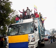 에콰도르, '연료값 인하' 反정부 시위 18일 만에 종료..협상 타결