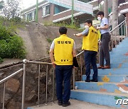 성남시, '국가안전대진단 점검대상 주민 신청제' 운용