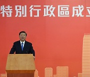 시진핑, 홍콩 방문.."일국양제 유지시 홍콩 미래 밝을 것"(종합)