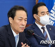 우상호 "김승희 복지부 장관 후보자 사퇴해야"