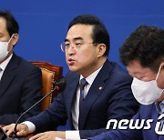 박홍근 "4일 본회의 열어 후반기 국회의장 선출"