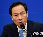 우상호 "성남 인수위가 이재명 통화기록 요구? 관련자 처벌해야"