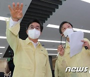 폭우 피해상황 보고 받는 김동연 경기도지사