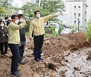 이상일 용인특례시장 "대한민국 선도하는 용인 만들 것"