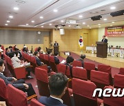 한기호 의원 주최 '탈북인권단체총연합회 특별세미나'