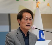 尹 대통령, 조희연 교육감 취임 축하.."창의적 교육 지원할 것"