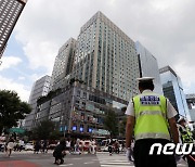 서울도심 한가운데 대형빌딩 흔들림 발생, 원인 조사중