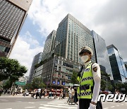 서울도심 한가운데 대형빌딩 '흔들림 발생'