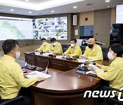 접경지역 홍수대응상황 점검하는 한화진 환경부 장관
