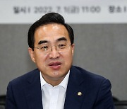 박홍근 '서민 점심물가 부담줄이기'