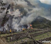 고대 잉카 유적 마추픽추 인근 산불..유적지 피해 없어