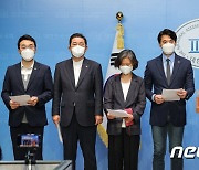 전대룰 관련 입장 밝히는 친이재명계 의원들 '이재명 대표출마 임박?'