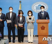 전당대회 룰 관련 입장 밝히는 친이재명계 의원들 '이재명 등판 임박?'