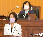 제8대 울산 북구의회, 강진희 의장·김정희 부의장 선출