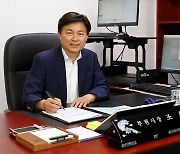 조용익 부천시장 민선8기 '1호 결재'는 소통 열린시장실 운영 계획