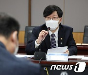 금융시장합동 점검회의 발언하는 김소영 부위원장