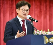 "시민의 행복한 삶을 시정의 제일 가치로" 김병수 김포시장 취임
