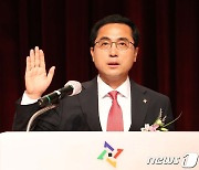 민선8기 닻 올린 대전 5개 구청장들 공식 일정 시작