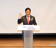 신영재 홍천군수 "'철도시대 홍천' 대비하고 미래전략 준비"