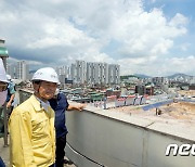 성북구청장, 취임식 대신 재개발·재건축 현장 점검