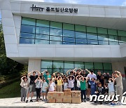 남자농구 국가대표팀, 홀트일산용양원 찾아 봉사활동