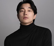 공유, '톰 포드 뷰티' 아시아 홍보대사 됐다[공식]