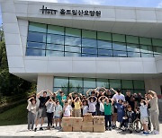 남자농구 대표팀 전원, 홀트일산요양원에서 봉사활동