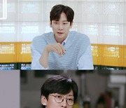 '편스토랑' 심지호, "장인+장모님 오시면 직접 요리 대접" 효자 사위