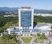 강릉시, 주문진농공단지 입주기업 물류비 지원.. 최대 600만 원